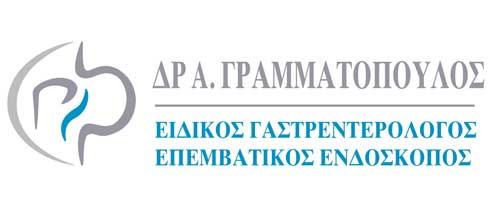 ΔΡ. Αναστάσιος Γραμματόπουλος - ΕΙΔΙΚΟΣ ΓΑΣΤΡΕΝΤΕΡΟΛΟΓΟΣ & ΕΠΕΜΒΑΤΙΚΟΣ ΕΝΔΟΣΚΟΠΟΣ